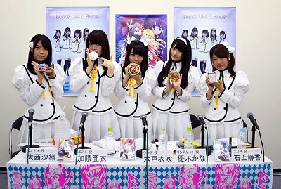 精霊使いの生剣舞（ナマダン）』第2回のオフィシャル・レポートが到着