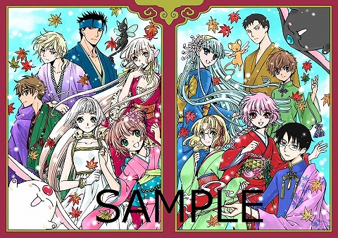 京都国際マンガ・アニメフェア2014」CLAMP原画展の描き下ろしメイン