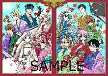 京都国際マンガ・アニメフェア2014」CLAMP原画展の描き下ろしメイン