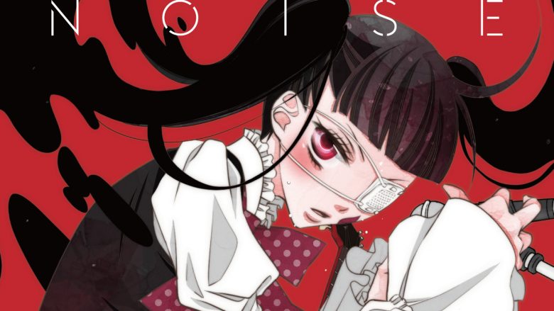 有栖川仁乃 – リスアニ！ – アニソン・アニメ音楽のポータルサイト