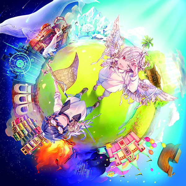 After the Rain 9月5日発売のニューアルバム『イザナワレトラベラー