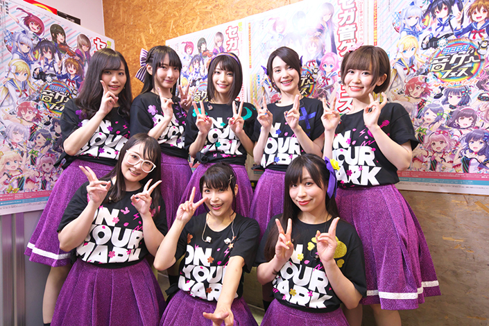 音ゲー『CHUNITHM』から生まれた声優ユニット「イロドリミドリ」3rd