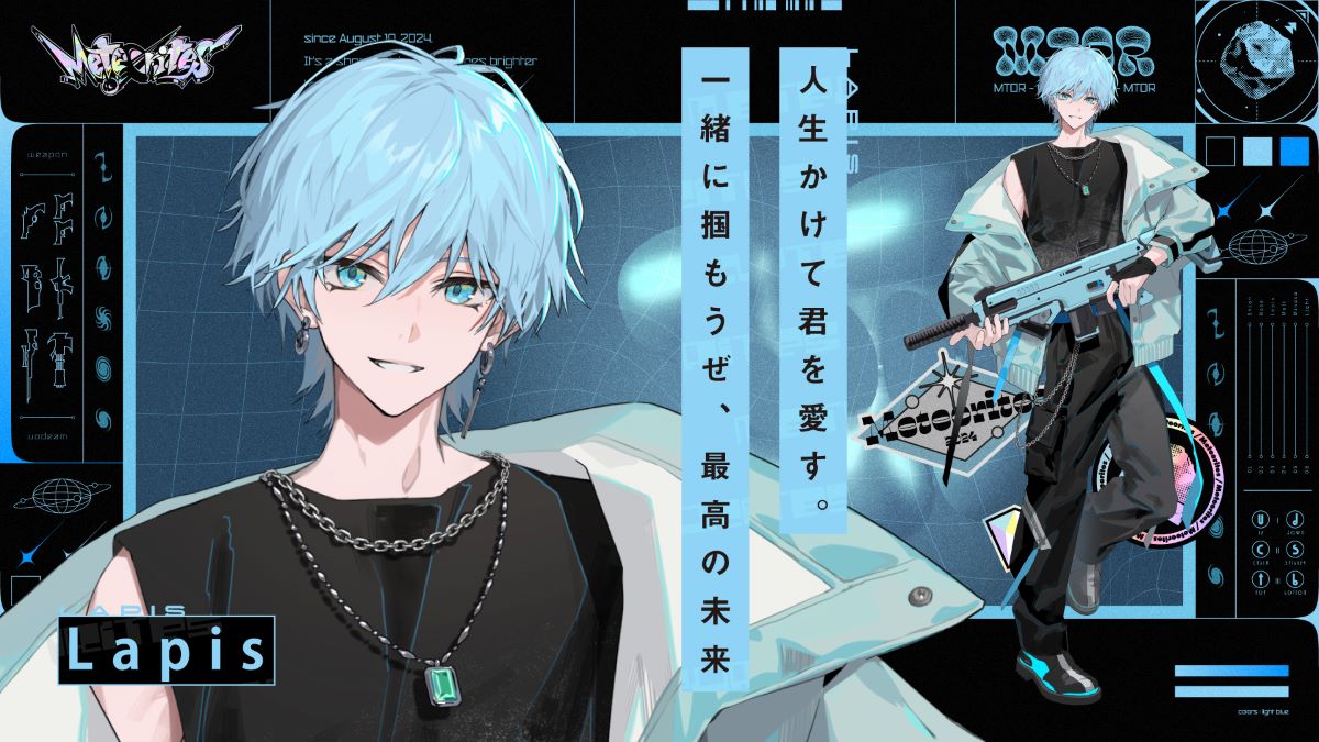 サイン入り めておら 明雷らいと FIRST_1MPACT コレクションカード 明