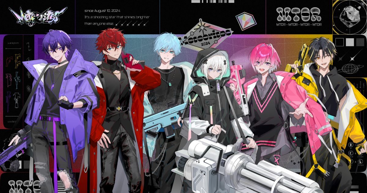 めておら – Meteorites -による新たな挑戦の幕開け！新曲「マクアケ
