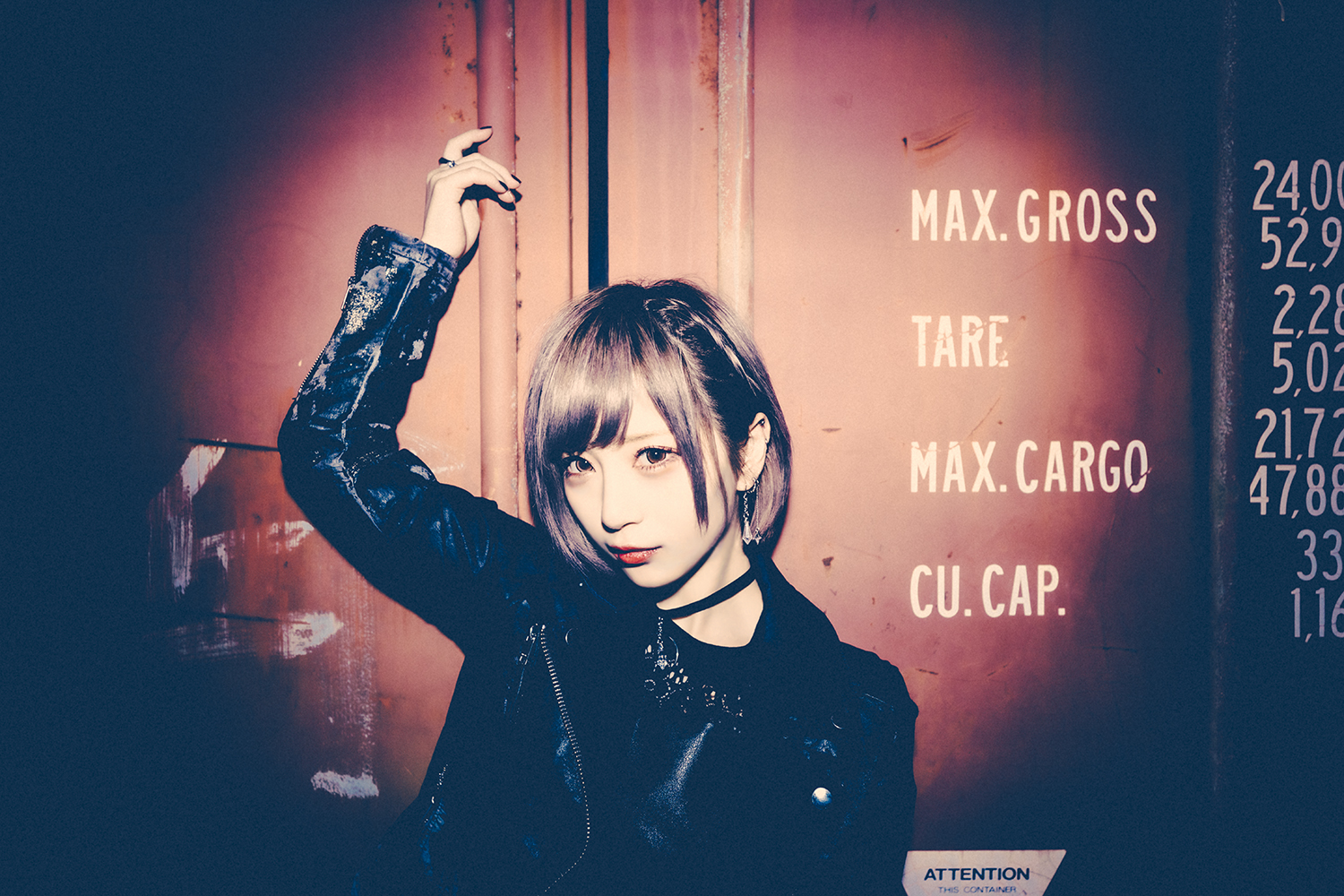 ReoNa、10月7日に待望の1stフルアルバム『unknown』リリース決定