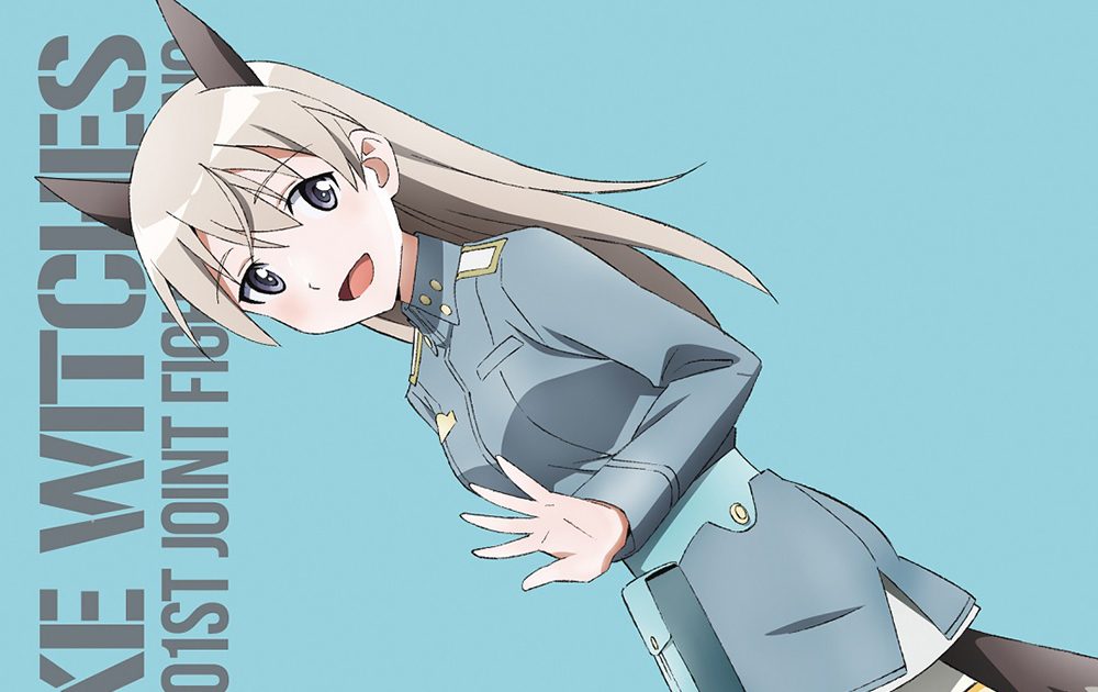 ストライクウィッチーズ』初のキャラ別アルバムより、サーニャ・エイラ