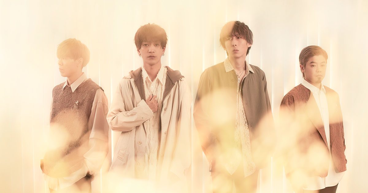 ラックライフ、TVアニメ『文豪ストレイドッグス』第5シーズンED主題歌