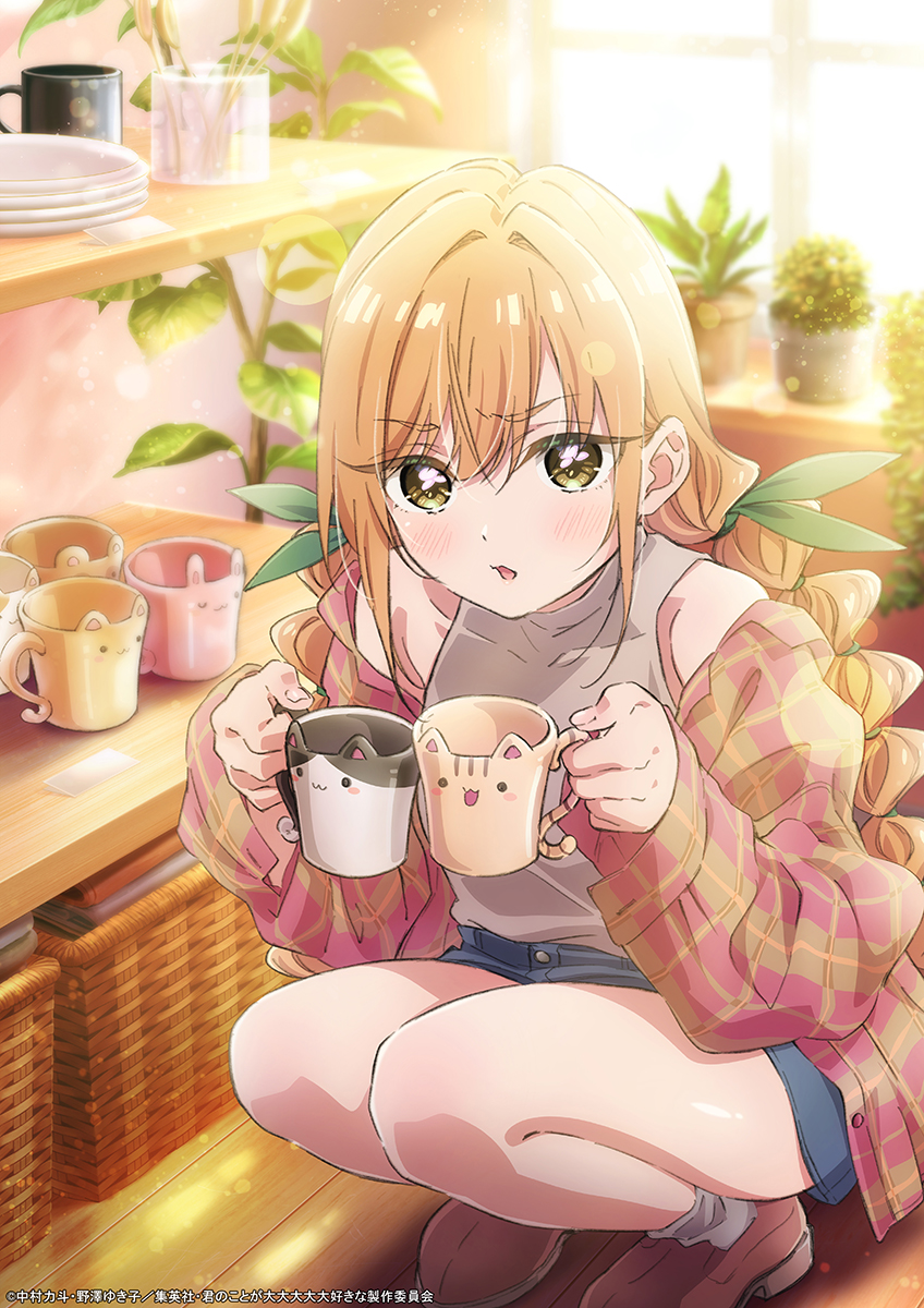 TVアニメ『君のことが大大大大大好きな100人の彼女』EDテーマ