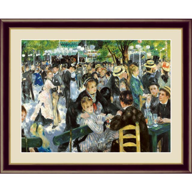 アート額絵 ルノワール F6サイズ ムーラン・ド・ラ・ギャレット