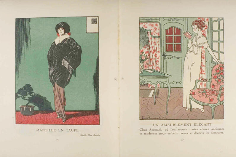 ファッション関係貴重資料 | 岐阜県図書館