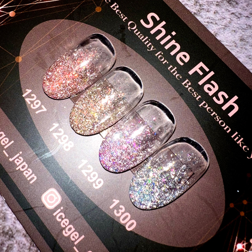 ICE GEL | ABLACK シャインフラッシュジェル 1300 3g | ライフ