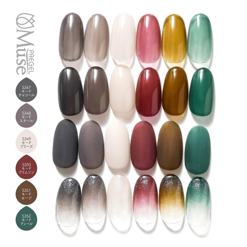 PREGEL Muse | カラージェル モードチャコール 3g PGU-S347 | ライフ