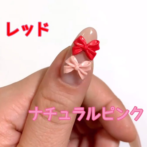 MATIERE | 3Dリボン ショート ナチュラルピンク 5P | ライフ