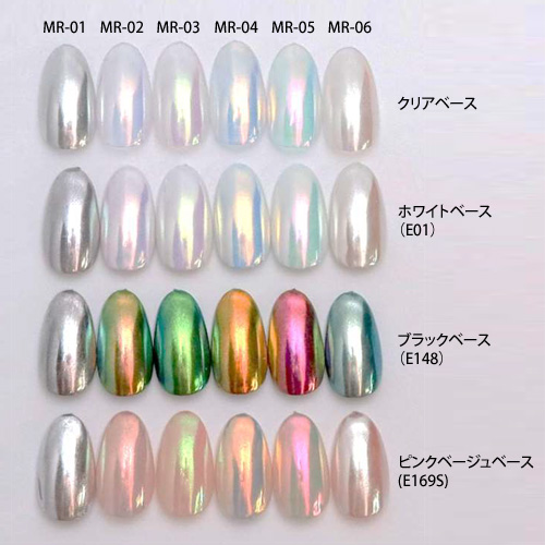 KOKOIST | リキッドミラー MR-05 5mL ピーコッククローム | ライフ