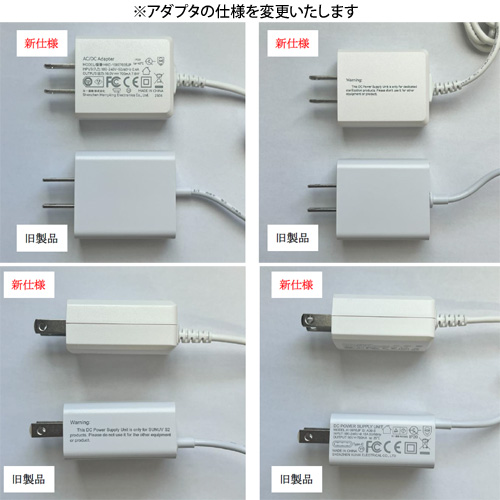 SPACE NAIL | UVC LED HYGIENIC(消毒器) S2 | ライフビューティー