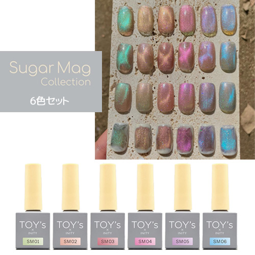 TOY's×INITY | シュガーマグコレクション 6色セット | ライフ