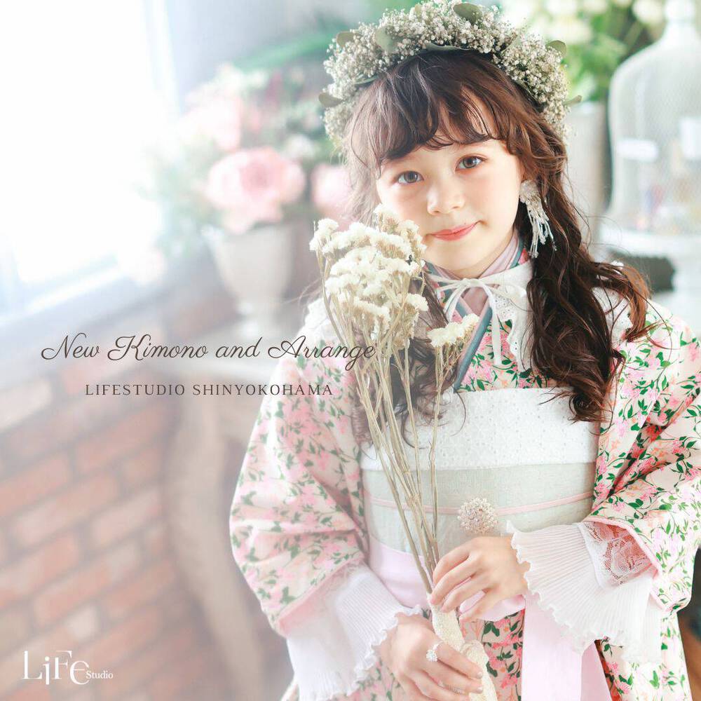 七五三＆ハーフ成人式新作お着物入荷＆着物NEWアレンジスタイルご紹介