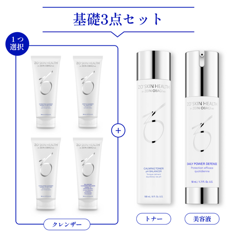ZO®︎ SKIN HEALTH（ゼオスキン） – Luxora Shop