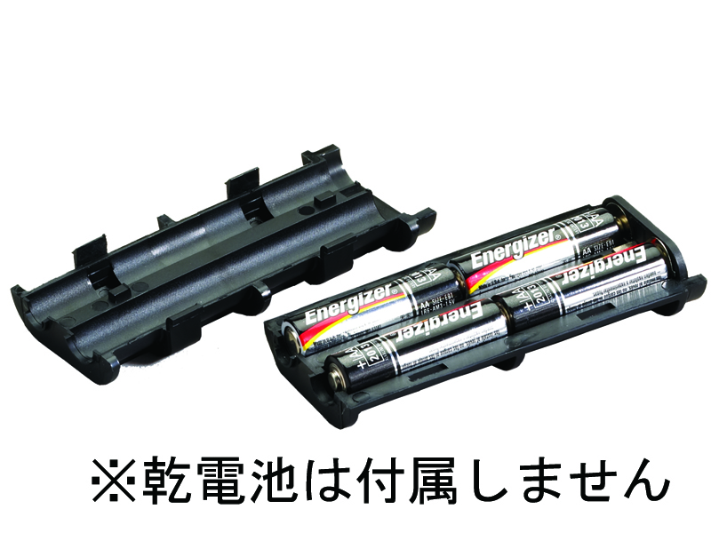 アルカリ乾電池ホルダー(サバイバー099用・ナックルヘッド) - 業務用