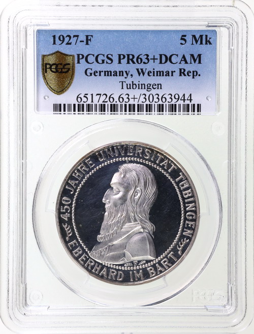 ドイツ 1927年F 5ライヒマルク プルーフ銀貨 テュービンゲン大学450