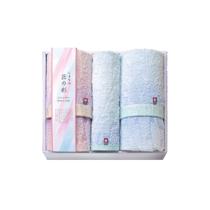 引出物】しまなみ匠の彩 花つぼみ フェイスタオル2P・ウォッシュタオル