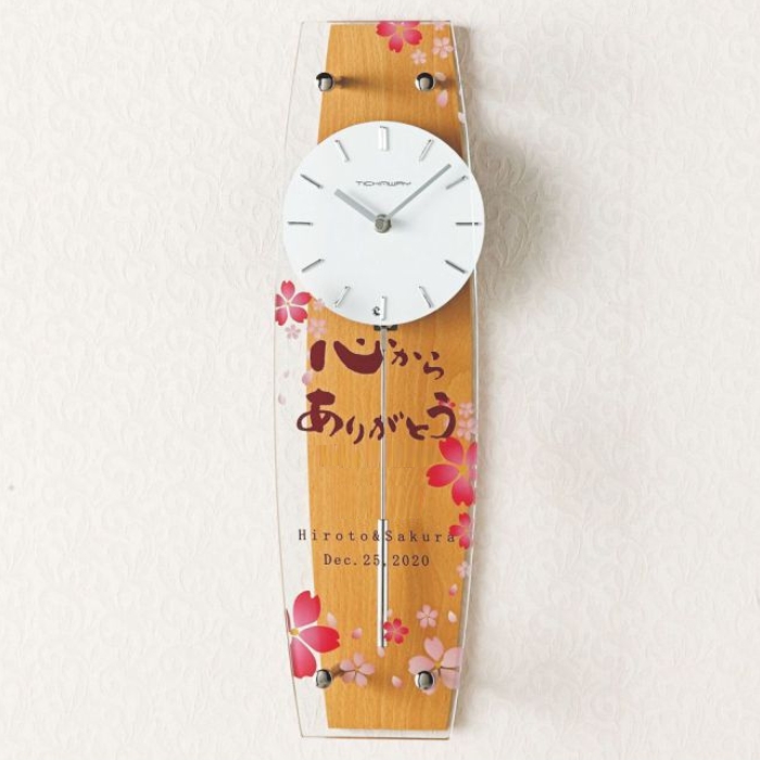 オーダーメイド お名入れ対応 スタイリッシュペンダントクロック