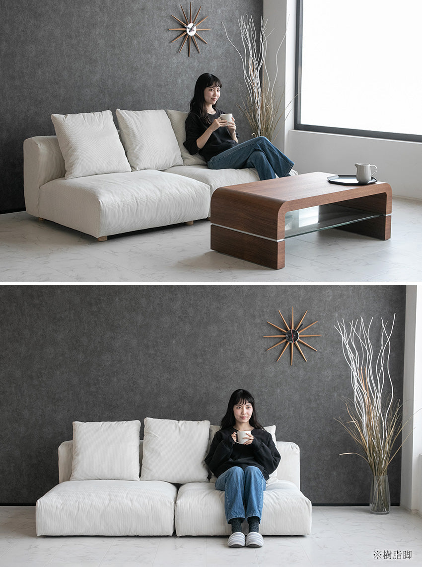 lushroom ソファ 2人掛け 3人掛け コーデュロイ ファブリック ベージュ