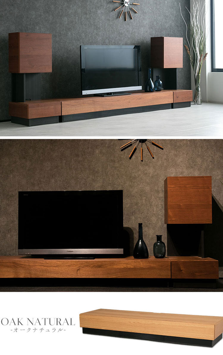 lushroom テレビボード 日本製 ウォールナット オーク テレビ台