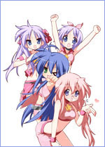 らき☆すた」オフィシャルサイト／「らっきー☆ちゃんねるWEB