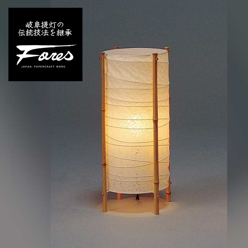S-763 NIPPON 日本 和紙スタンドライト 特選美濃和紙照明Fores - 照明