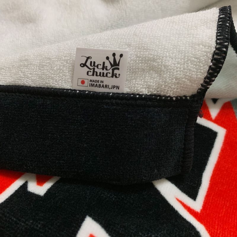 ウルトラマン｜名入れバースタオル｜Lサイズ｜今治製｜ウルトラ親子