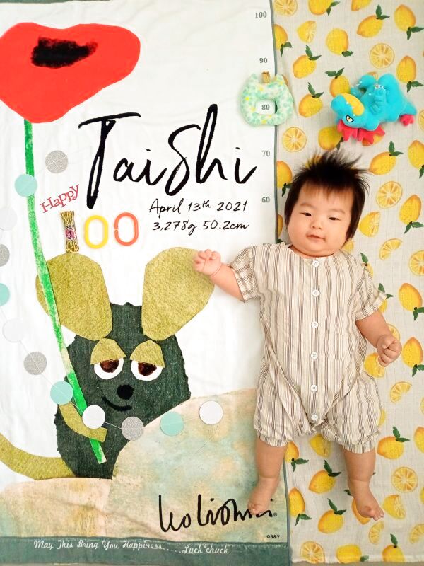 レオ・レオニ｜名入れバースタオル｜Lサイズ｜今治製｜せいくらべ