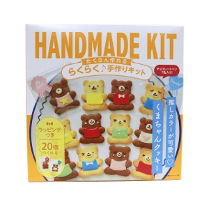 手作りキット】たくさん作れるキット 推しカラーくまちゃんクッキー