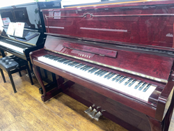 KAWAI カワイ C-480F 名古屋のピアノ専門店 親和楽器