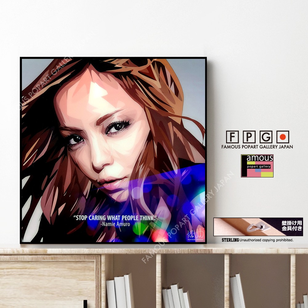 NAMIE AMURO -Ver.2- / 安室 奈美恵 [ポップアートパネル / Keetatat