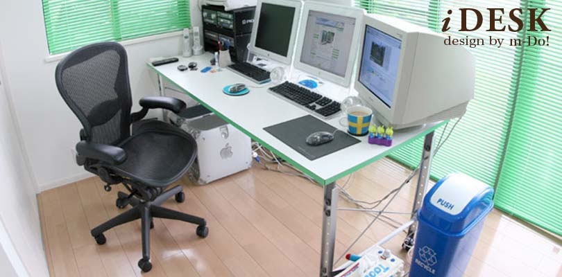 快適SoHo生活のためのオーダーメイドデスク「iDesk」