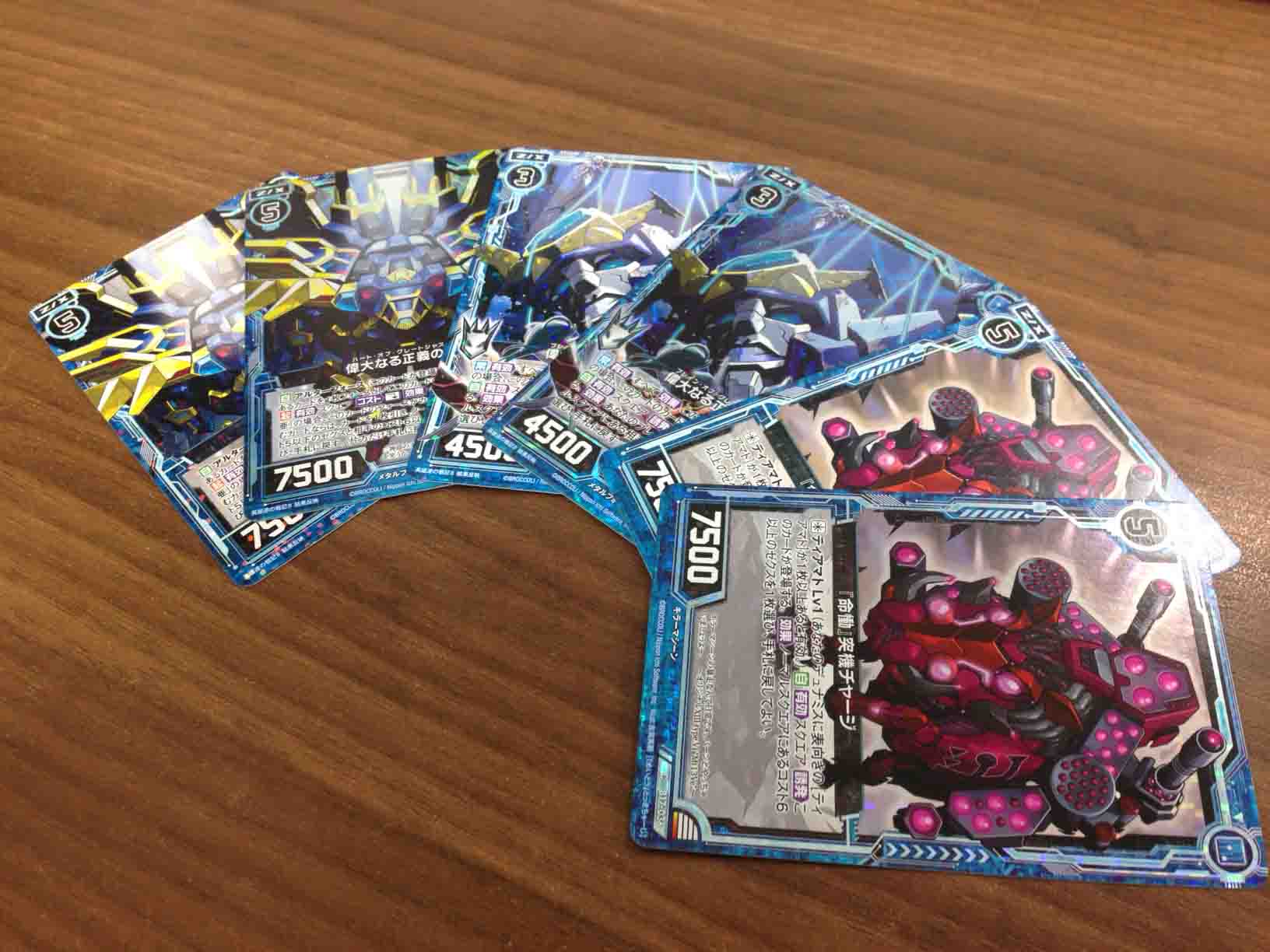 Z/X-ゼクス-」最新弾発売！とホロ加工の匠 | 株式会社M2K -主に社長