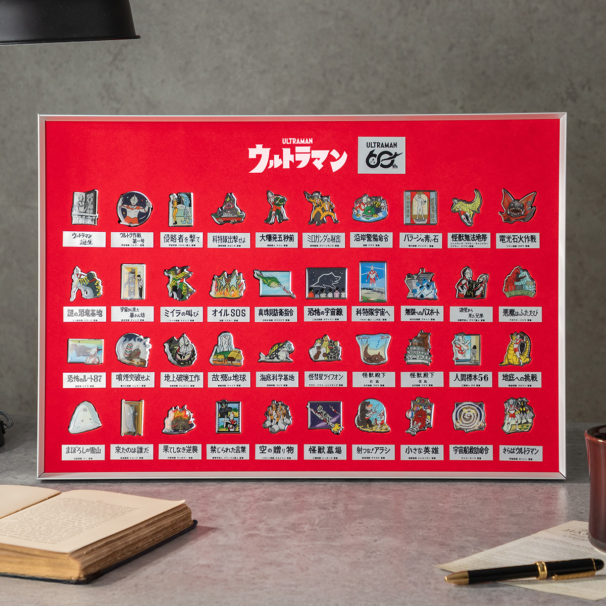 二次予約商品】ウルトラピンズワールド ウルトラマンエピソードver