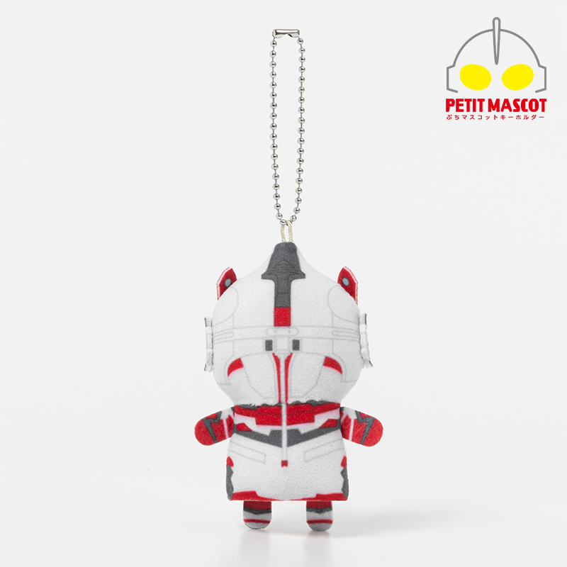 ぷちマスコットキーホルダー ウルトラマンエックス | ULTRAMAN