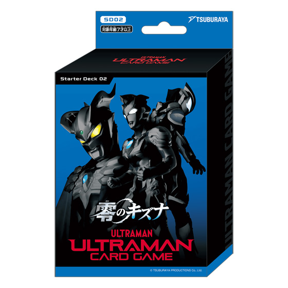 カードゲーム | ULTRAMAN OFFICIAL SHOP ウルトラマンワールドM78 ONLINE