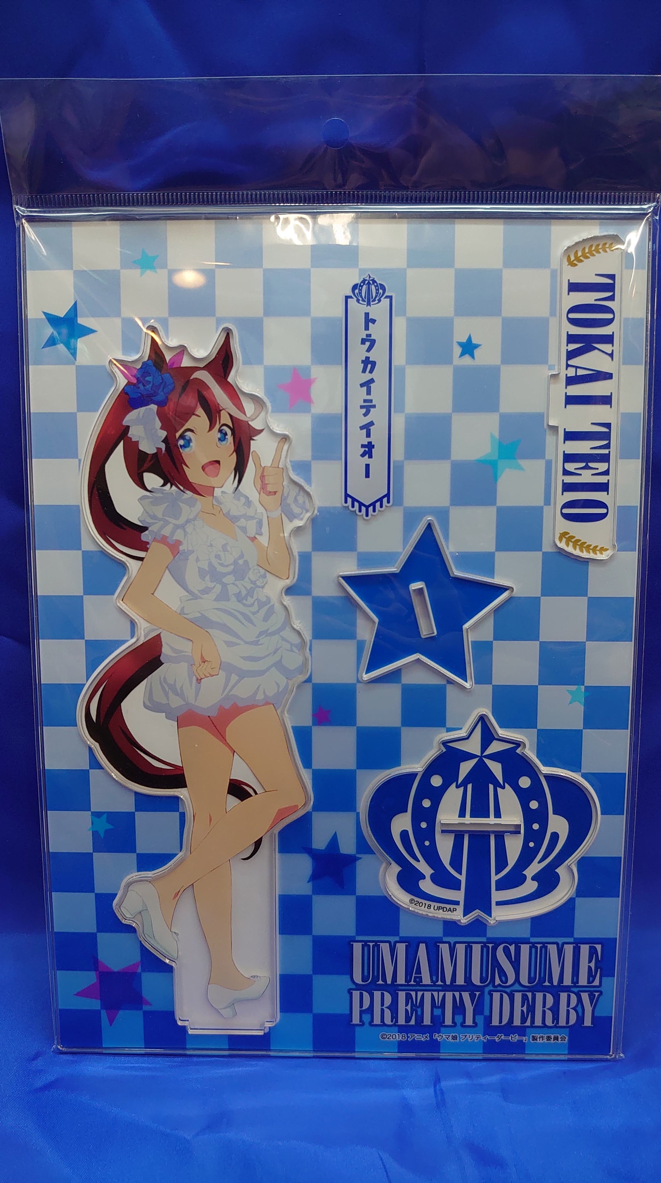 買取情報『ナムコのトウカイテイオー ​アクリルスタンド ​「ウマ娘