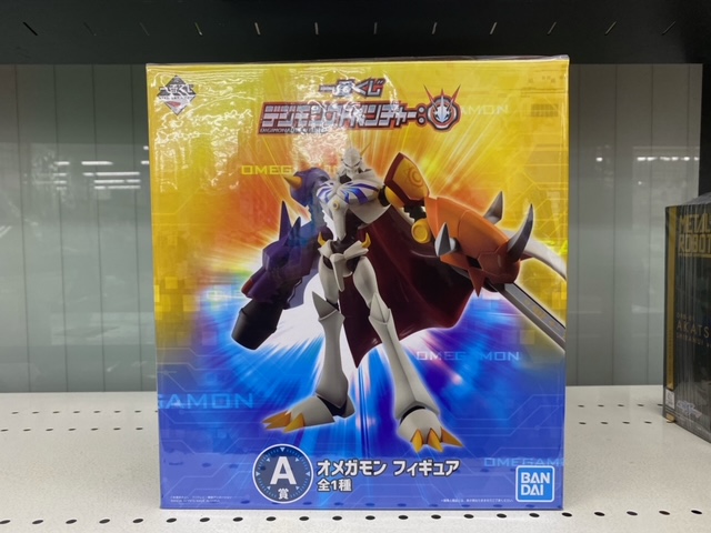 買取情報『一番くじ デジモンアドベンチャーの A賞 オメガモン