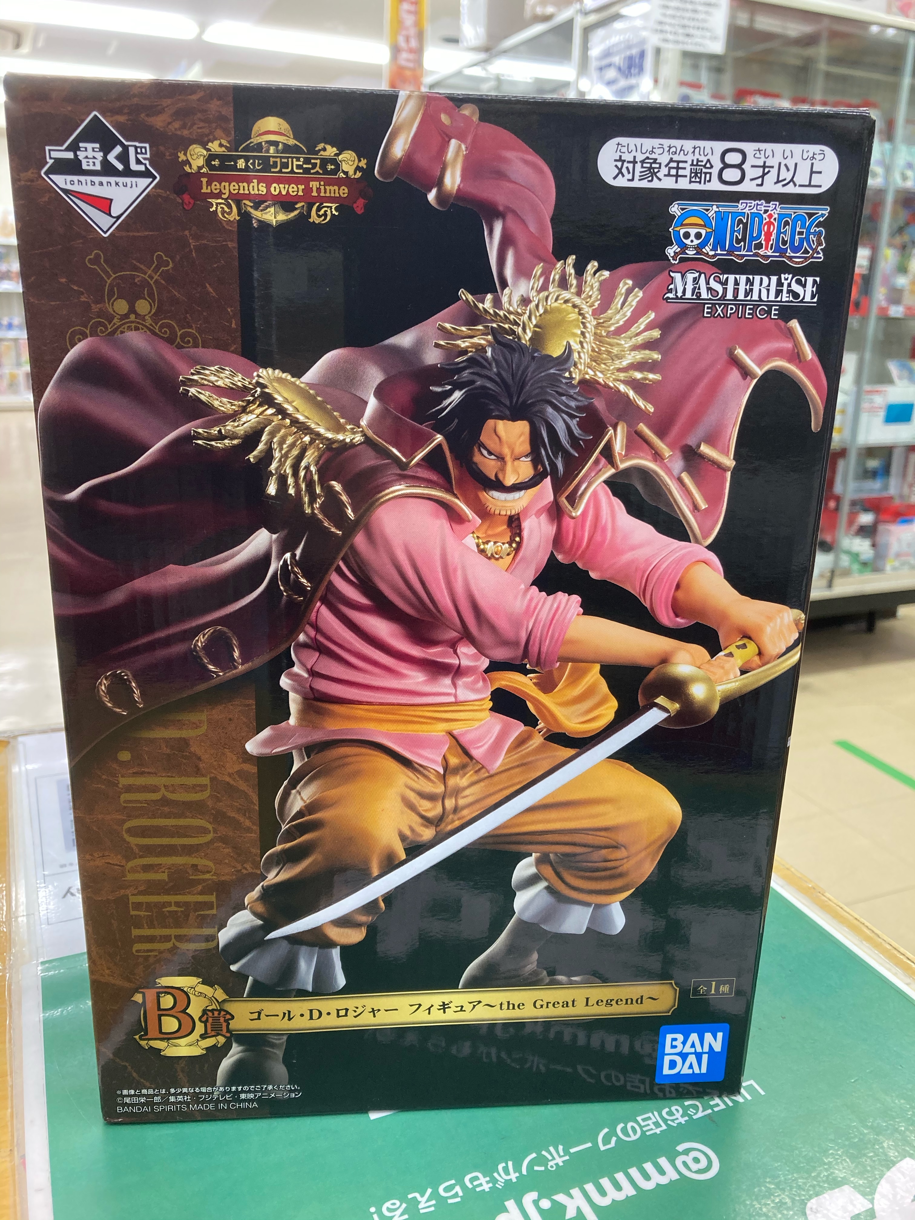 買取情報『一番くじ ​ワンピース ​Legends ​over ​Timeの​MASTERLISE