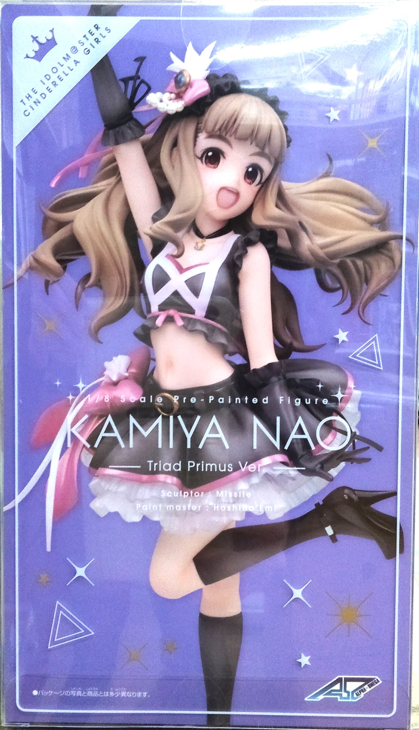 メガハウス アルファオメガ ​神谷奈緒 ​Triad ​Primus ​Ver