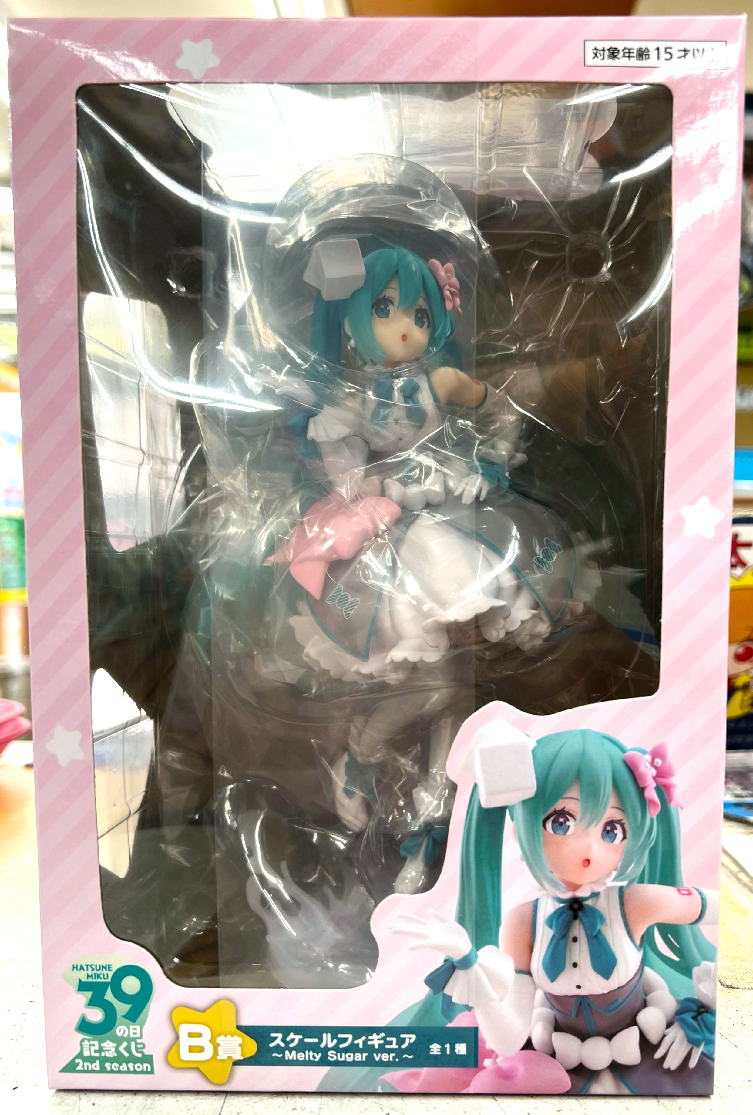 タイトーくじ ​初音ミク ​39(ミク)の日 ​記念くじ ​2nd ​season」【B賞