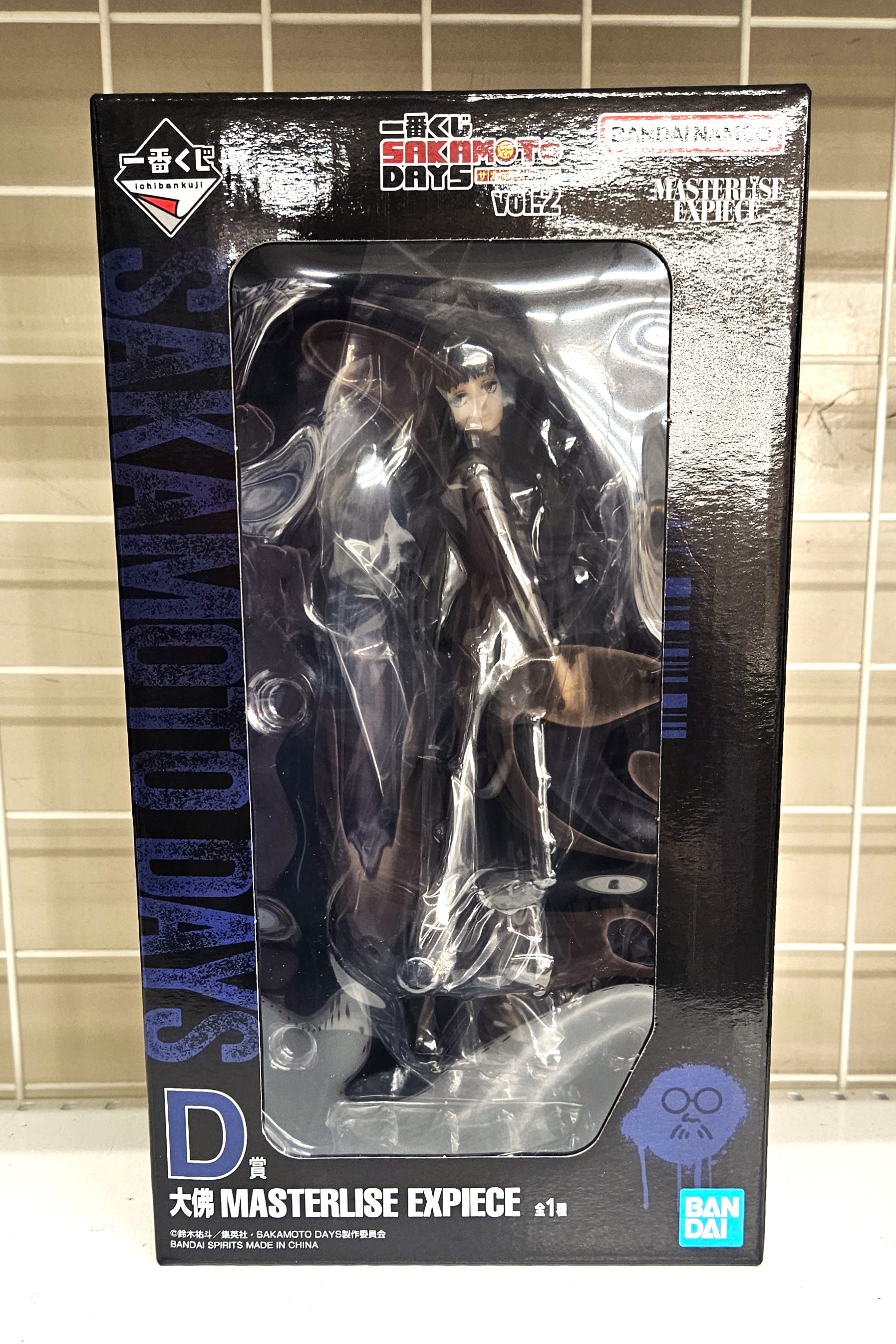 一番くじ ​SAKAMOTO ​DAYS ​vol.2」【D賞】 大佛 MASTERLISE EXPIECE