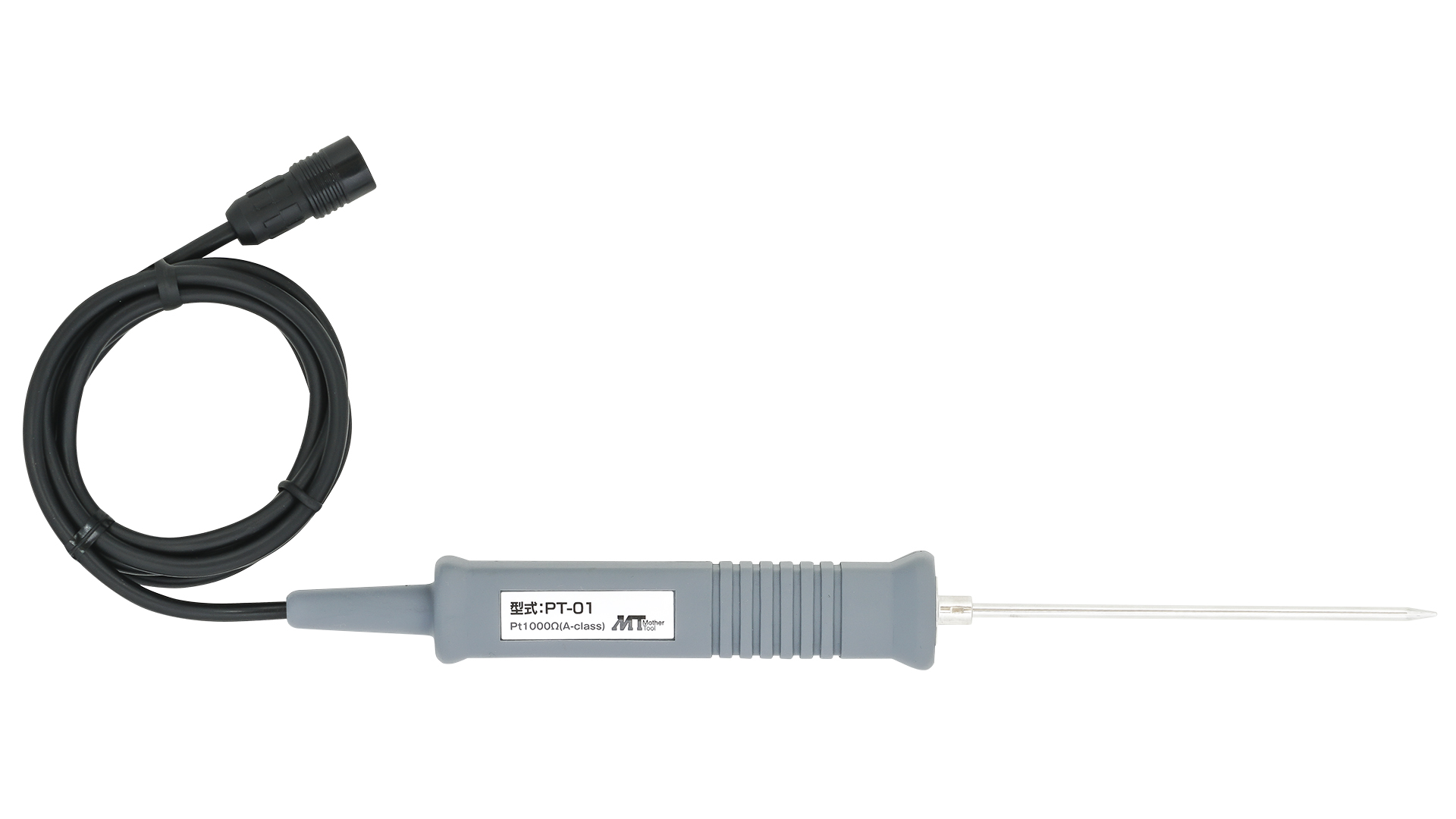 デジタル計測器と防犯カメラの総合メーカー 株式会社マザーツール » PT-01