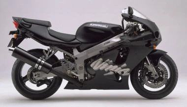 Kawasaki 750 ZX-7 R 1997 - Motorcycle specifications, reviews, photos
