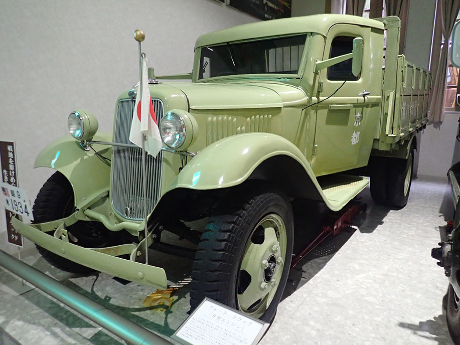 1934年 – 日本自動車博物館｜乗りもののまち 小松