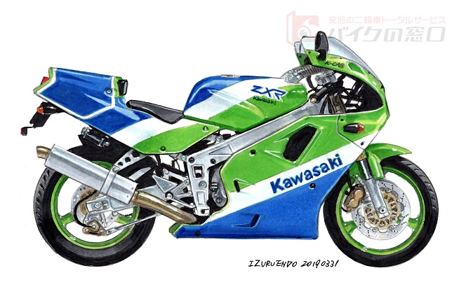 遠藤イヅルの名車カタログ】 第74回 カワサキ・ZXR400 | 中古バイク